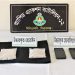 সিরাজগঞ্জে ২০ লক্ষ টাকার হেরোইনসহ আটক ২