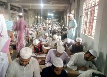 সারাদেশের ন্যায় শেরপুরেও বেফাকের ৪৬তম কেন্দ্রীয় পরীক্ষা শুরু