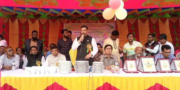 সালথা টেকনিক্যাল স্কুল এন্ড কলেজের বার্ষিক ক্রীড়া প্রতিযোগিতা অনুষ্ঠিত