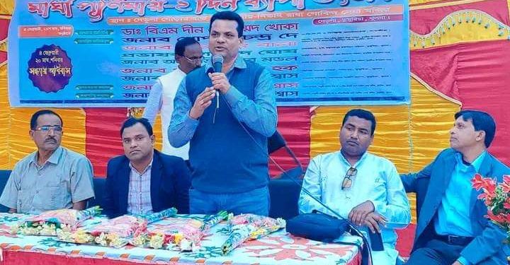 খুলনার ডুমুরিয়ায় ২দিন ব্যাপী মাঘী পূর্ণিমা উৎসব অনুষ্ঠিত