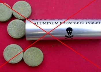 বদলগাছীতে বিষাক্ত গ্যাস ট্যাবলেট খেয়ে যুবকের আত্মহত্যা