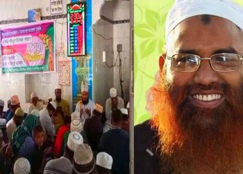 নড়াইলে প্রায়ত সাবেক সাংসদ মুফতি শহিদুল ইসলাম স্মরনে দোয়া মাহফিল অনুষ্ঠিত