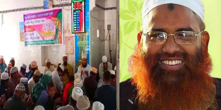 নড়াইলে প্রায়ত সাবেক সাংসদ মুফতি শহিদুল ইসলাম স্মরনে দোয়া মাহফিল অনুষ্ঠিত