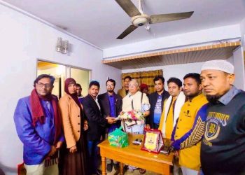 সাংবাদিকদের বস্তুনিষ্ঠ সংবাদ পরিবেশনের আহ্বান জানিয়েছেন;সাংসদ নারায়ণ চন্দ্র চন্দ