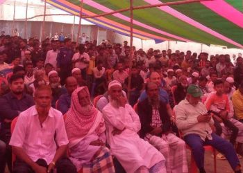 নরসিংদীতে দীর্ঘ শত বছরের পুরাতন টেটা যুদ্ধের অবসান ও শান্তি সমাবেশ অনুষ্ঠিত