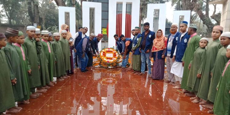 সার্ক মানবাধিকার ফাউন্ডেশন জেলা শাখার আয়োজনে শহীদদের প্রতি বিনম্র শ্রদ্ধা