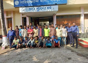 সারিয়াকান্দিতে পুলিশের অভিযানে ২৭ জন গ্রেফতার