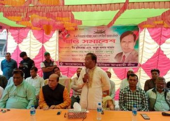 লালপুরে আওয়ামী লীগের শান্তি সমাবেশ অনুষ্ঠিত