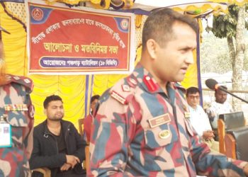 তেঁতুলিয়ায়সীমান্ত এলাকায় জনসচেতনতা বৃদ্ধির লক্ষ্যে বিজিবির মতবিনিময় সভা