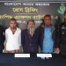 ভুয়া নিয়োগপত্র দিয়ে অর্থ হাতিয়ে নেওয়া প্রতারক চক্রের ৩ সদস্য গ্রেপ্তার
