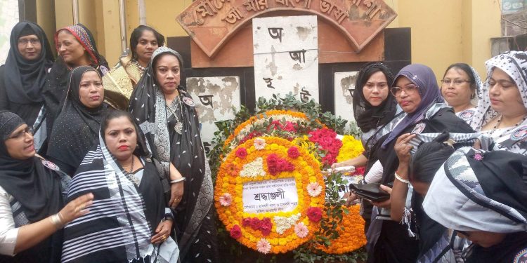 নানা আয়োজনে মাধবদীতে পালিত হলো মহান আন্তর্জাতিক মাতৃভাষা দিবস