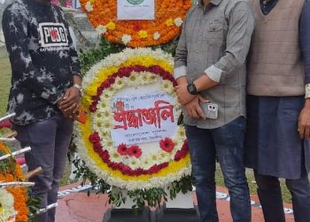 ঝিনাইদহ কালীগঞ্জে যথাযোগ্য মর্যাদায়  মহান শহীদ দিবস ও আন্তর্জাতিক মাতৃভাষা দিবস পালিত