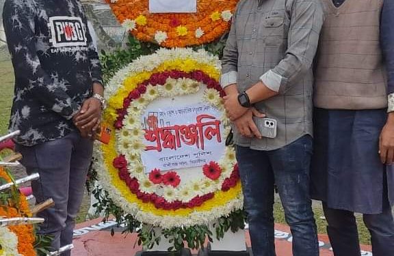 ঝিনাইদহ কালীগঞ্জে যথাযোগ্য মর্যাদায় মহান শহীদ দিবস ও আন্তর্জাতিক মাতৃভাষা দিবস পালিত