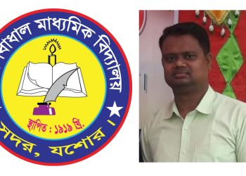 এক প্রধান শিক্ষককে সরাতে লাগাতার ষড়যন্ত্র