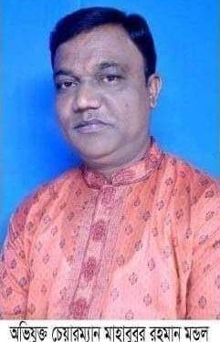 ইউপি চেয়ারম্যানের বিরুদ্ধে অনাস্থা