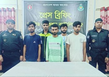 নাটোরে ৫ ইমো হ্যাকার চক্রের সদস্য গ্রেপ্তার