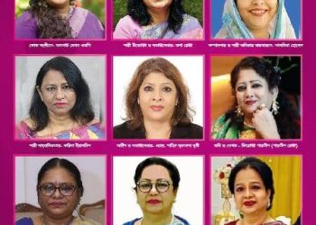 মুক্তিযুদ্ধে ও নারী আন্দোলনে আইভি রহমান (মরোনত্তোন) সহ ১৫ জনকে আজীবন সম্মাননা