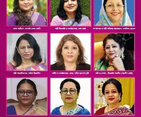 মুক্তিযুদ্ধে ও নারী আন্দোলনে আইভি রহমান (মরোনত্তোন) সহ ১৫ জনকে আজীবন সম্মাননা