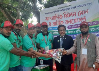 জাতীয় সাংবাদিক নির্যাতন প্রতিরোধ ফাউন্ডেশনের কেন্দ্রীয় কমিটি ঘোষনা