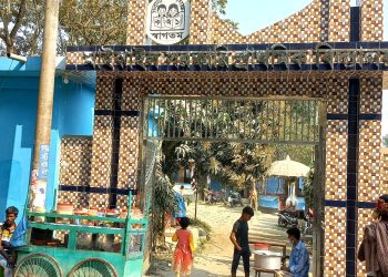 বেলকুচিতে পাঠদান বন্ধ রেখে ডিজে গানের সাথে নাচে মেতেছে শিক্ষার্থীরা