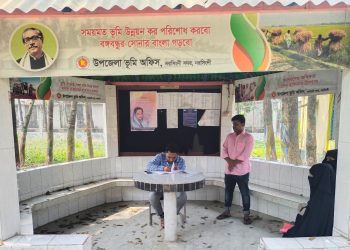 ভূমি জটিলতা নিরসনে প্রান্তিক মানুষের নিকটে সদর এসিল্যান্ড