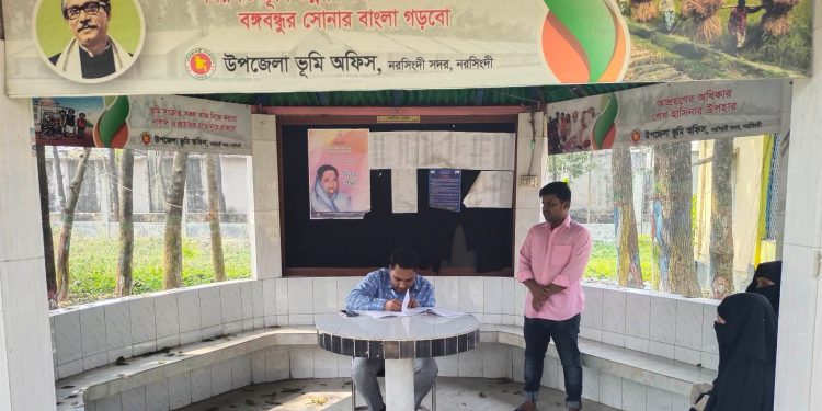 ভূমি জটিলতা নিরসনে প্রান্তিক মানুষের নিকটে সদর এসিল্যান্ড