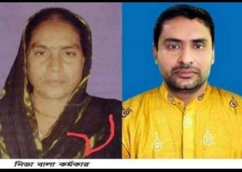 সাপ্তাহিক পলাশবাড়ী পত্রিকার সম্পাদক উত্তম কর্মকারের মাতা রেনু বালা আর নেই