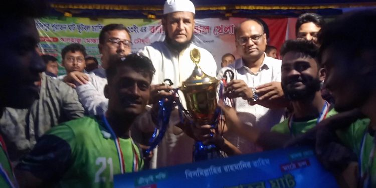 বাঁশখালীতে চাঁদপুর পুরাতন ঘাট ঘর চ্যাম্পিয়নশীপের ফাইনাল খেলা সম্পন্ন