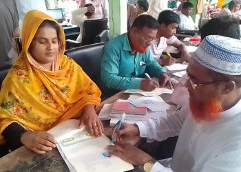 ধামইরহাটে চকপ্রসাদ সরকারি প্রাথমিক বিদ্যালয়ে জমি দান করলেন প্রধান শিক্ষক আবু সালেহ