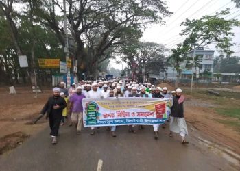ইত্তেফাকুল উলামা ঝিনাইগাতি উপজেলা শাখা কর্তৃক আয়োজিত মাহে রমজান কে স্বাগত জানিয়ে মিছিল ও পথসভা অনুষ্ঠিত