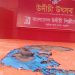 নড়াইলের উদীচীর উৎসব অনুষ্ঠানে পেট্রোল বোমা হামলা