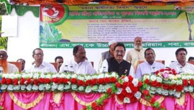 রাজশাহী পবা উপজেলার এম আর কে উচ্চ বিদ্যালয় বার্ষিক ক্রীড়া প্রতিযোগিতা ও পুরস্কার বিতরণ অনু