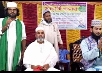 রাজশাহীর বাঘায় দুই নম্বর গড়গড়ি ইউনিয়নের চাঁদপুর কেন্দ্রীয় গোরস্থানের উন্নতিকল্পে ইসলামী জলসা অনুষ্ঠিত