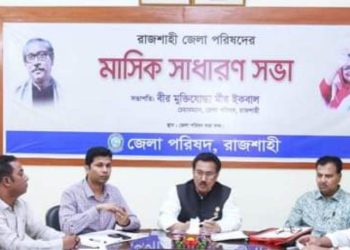 লৌহজংয়ে প্রধানমন্ত্রীর উপহার, জমিসহ ঘর পাচ্ছে ৪৫টি পরিবার