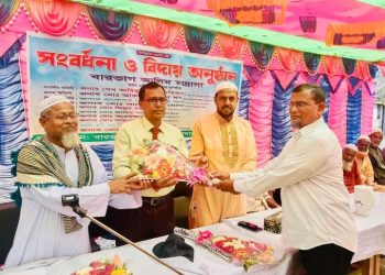 বাঘারপাড়া বারভাগ আলিম মাদ্রাসার নবনির্বাচিত সভাপতিকে সংবর্ধনা ও এক শিক্ষকের বিদায় অনুষ্ঠিত