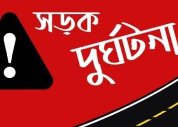 ঝিকরগাছায় সড়ক দুর্ঘটনায় শার্শার যুবক নিহত আহত ১