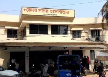 নেত্রকোনায় সড়ক দূর্ঘটনায় স্বামী- স্ত্রী নিহত 