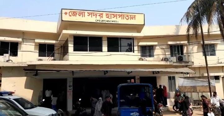 নেত্রকোনায় সড়ক দূর্ঘটনায় স্বামী- স্ত্রী নিহত