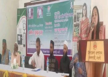 বদলগাছীতে জাতীয় ভোটার দিবস পালিত