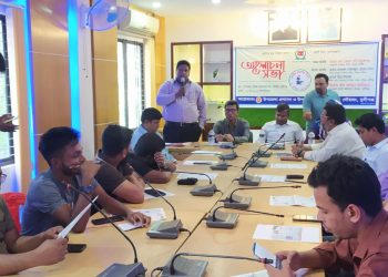 মুন্সীগঞ্জে জাতীয় ভোটার দিবস পালিত