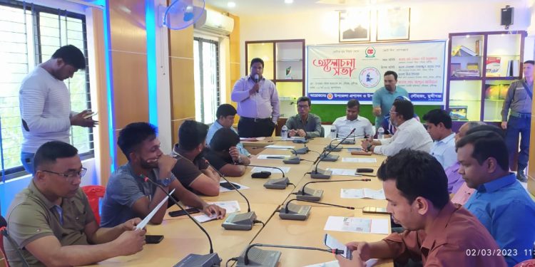 মুন্সীগঞ্জে জাতীয় ভোটার দিবস পালিত