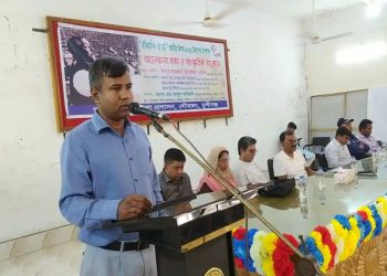 মুন্সীগঞ্জে ঐতিহাসিক ৭ ই মার্চ দিবস পালিত