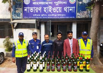 নাভারণে বিপুল পরিমাণ বিদেশি মদ সহ ৩ চোরাকারবারী আটক