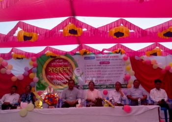 কাপ্তাই বড়ইছড়ি মারমা পাড়া কৃতি শিক্ষার্থীদের সংবর্ধনা ও শিক্ষা উপকরণ বিতরণ