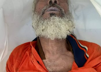 কাপ্তাই হ্রদ থেকে শ্রমিকের মরদেহ উদ্ধার