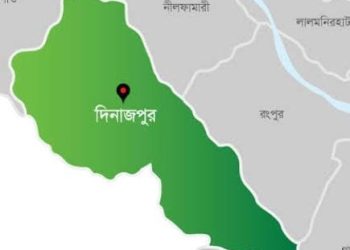 দিনাজপুরে লিগ্যাল নোটিশের জবাবেও অসত্য তথ্য ঘোষণা