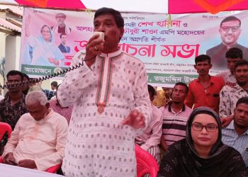 তজুমদ্দিন বাংলাদেশ মহিলা আওয়ামী লীগের ত্রি- বার্ষিক সম্মেলন অনুষ্ঠিত