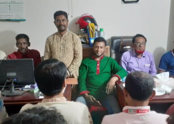 যশোরের অভয়নগরে বাংলাদেশ মফস্বল সাংবাদিক সোসাইটির ২য় প্রতিষ্ঠা বার্ষিকী উপলক্ষে প্রস্তুতি সভা অনুষ্ঠিত