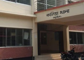 নড়াইলের কালিয়ায় প্রেমিক-প্রেমিকা আটক,দু‘জনের কারাদন্ড