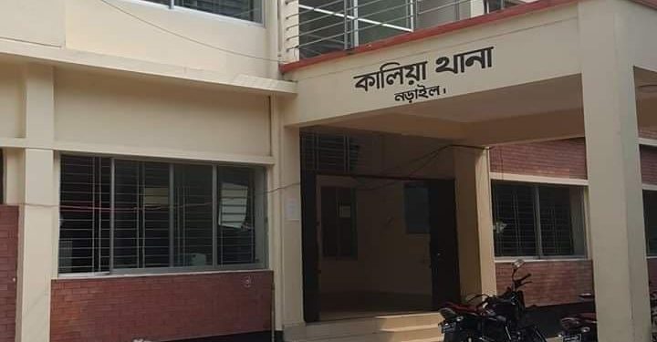 নড়াইলের কালিয়ায় প্রেমিক-প্রেমিকা আটক,দু‘জনের কারাদন্ড
